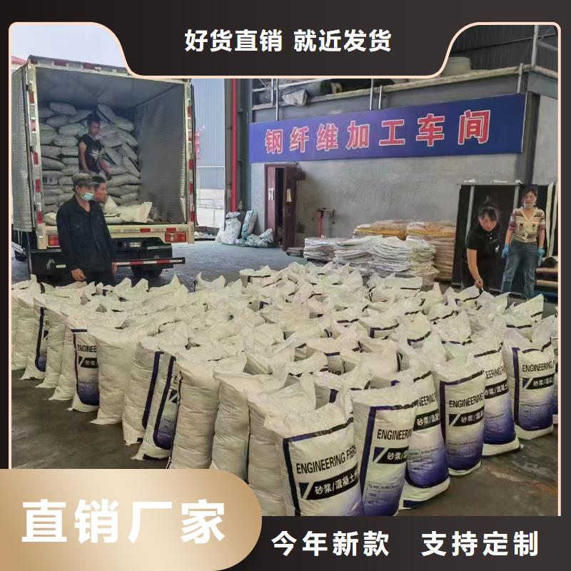 jk-6型螺旋形增强纤维订购找大品牌