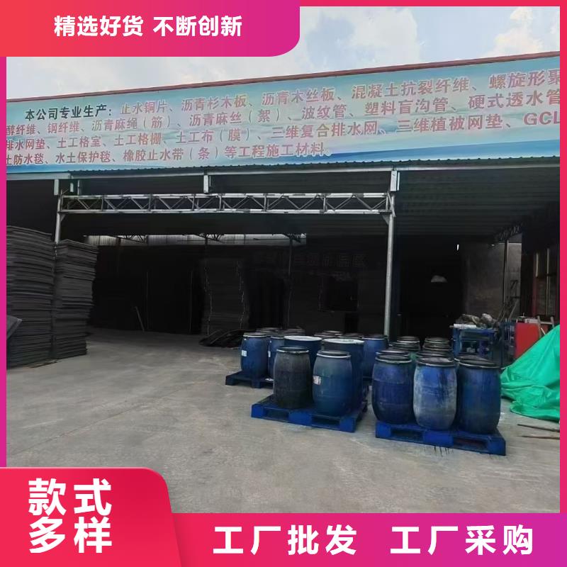 螺旋型聚乙烯醇纖維設計