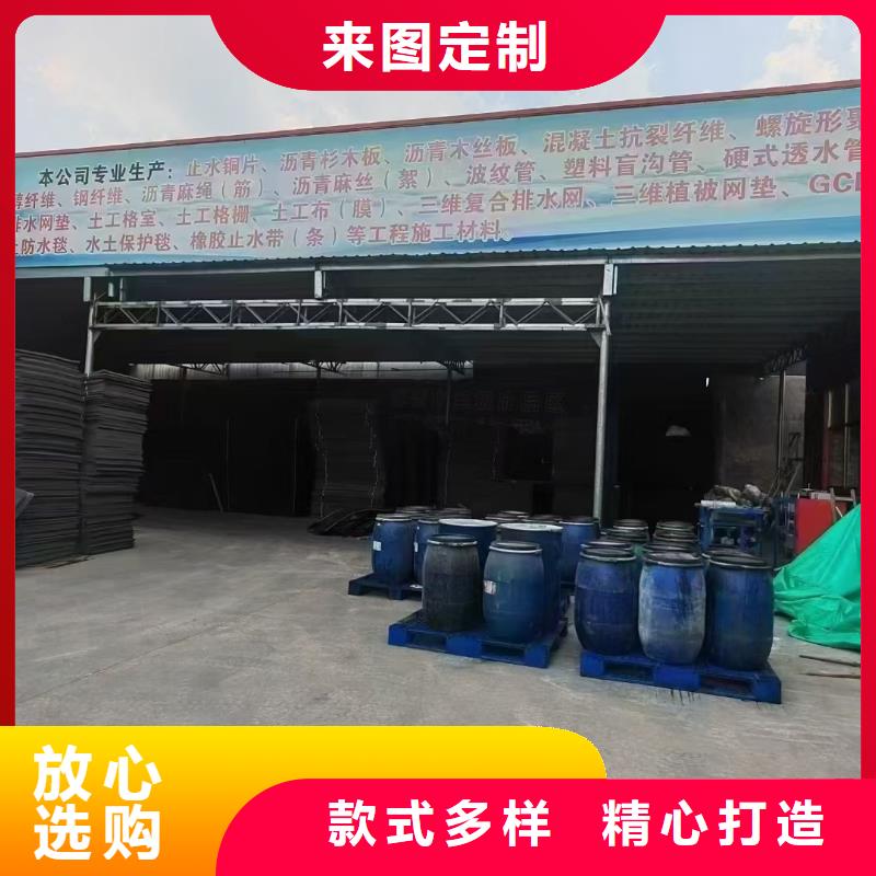 風電基礎螺旋形聚乙烯醇纖維生產廠家廠家