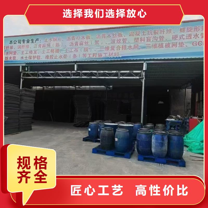 JK-7型螺旋形聚乙烯醇纤维中心