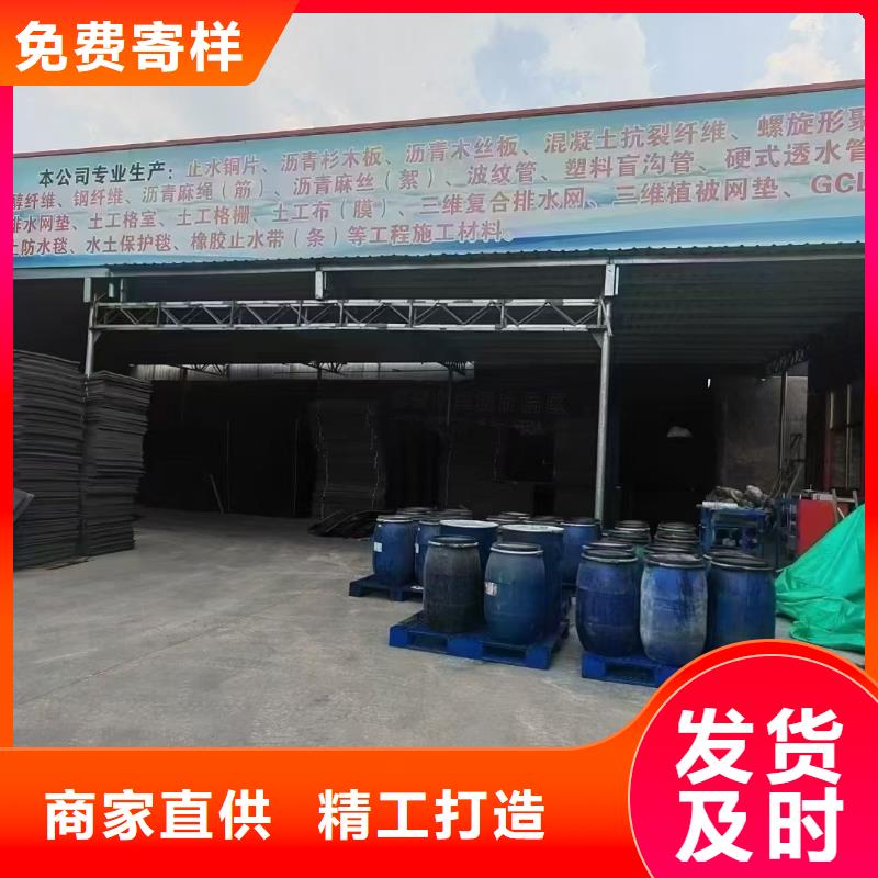 螺旋形聚乙烯醇抗裂纖維1噸價格現貨齊全
