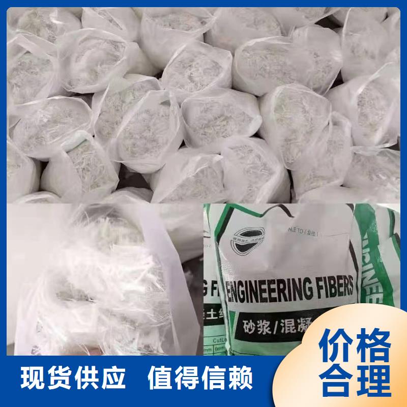 螺紋形增強纖維批發零售廠家