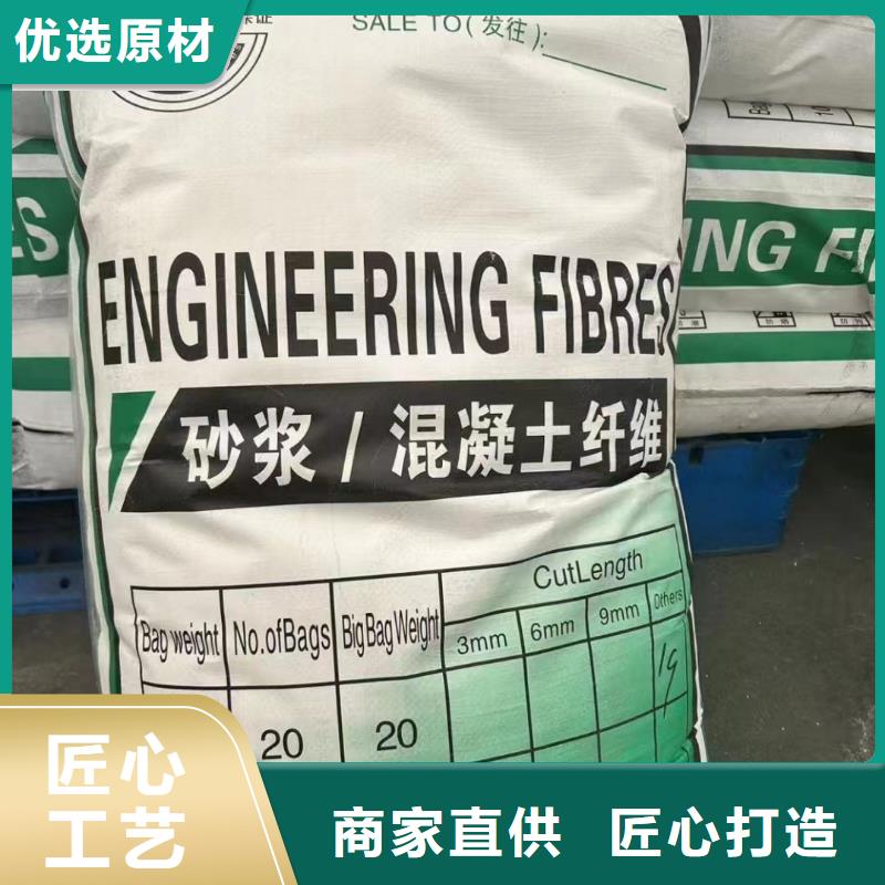 螺旋形聚乙烯醇纖維材料歡迎來電