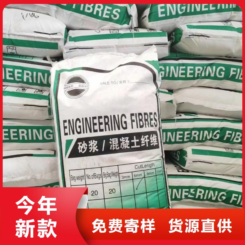 螺紋形增強纖維實體大廠價格