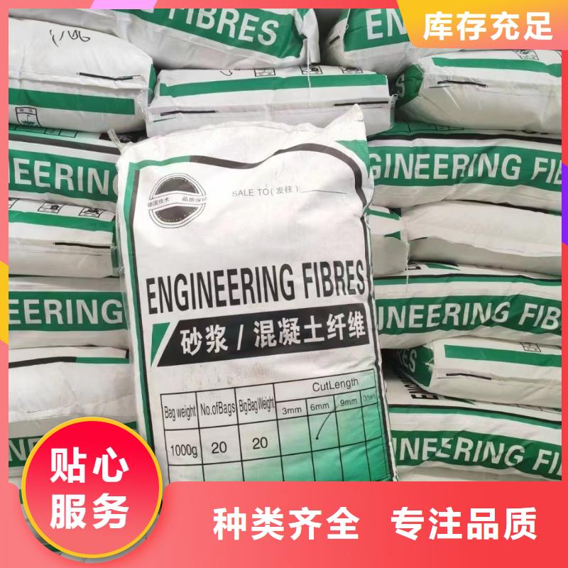 螺旋聚乙烯醇纖維廠家地址設計