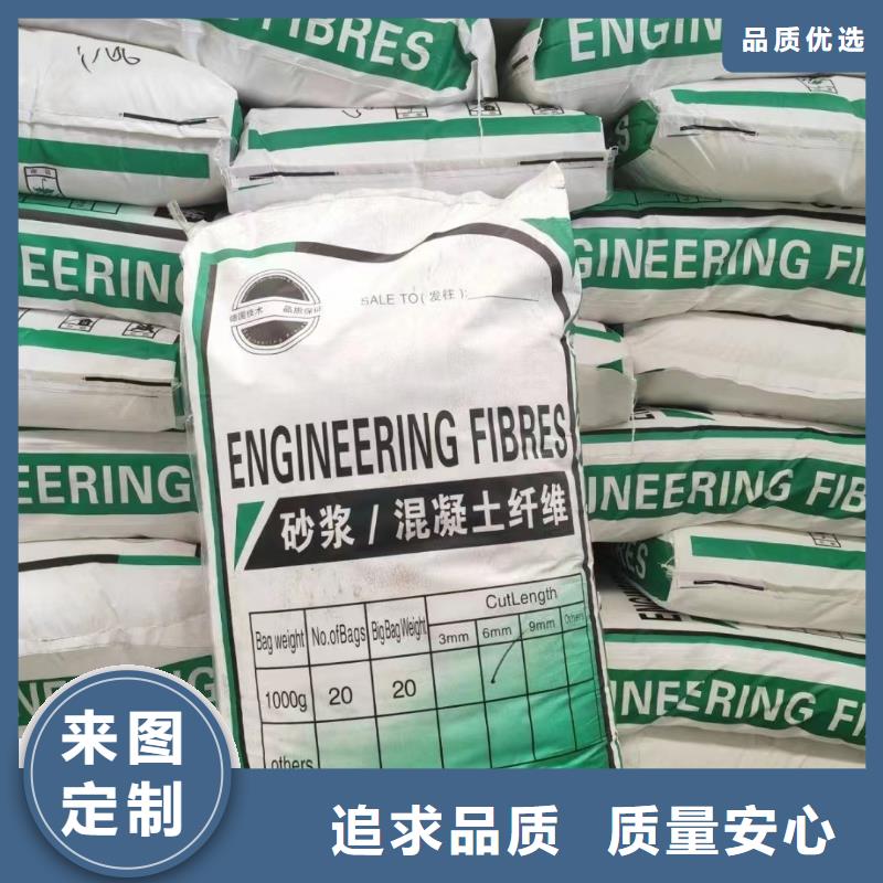 jk-6螺旋形聚乙烯醇纖維量大從優