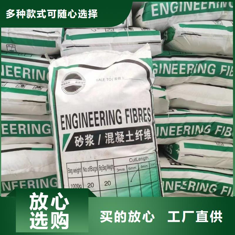 jk-6型螺旋形增強纖維量大從優廠家電話