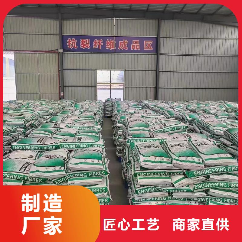 螺旋形聚乙烯醇纤维材料价格多少质优价廉