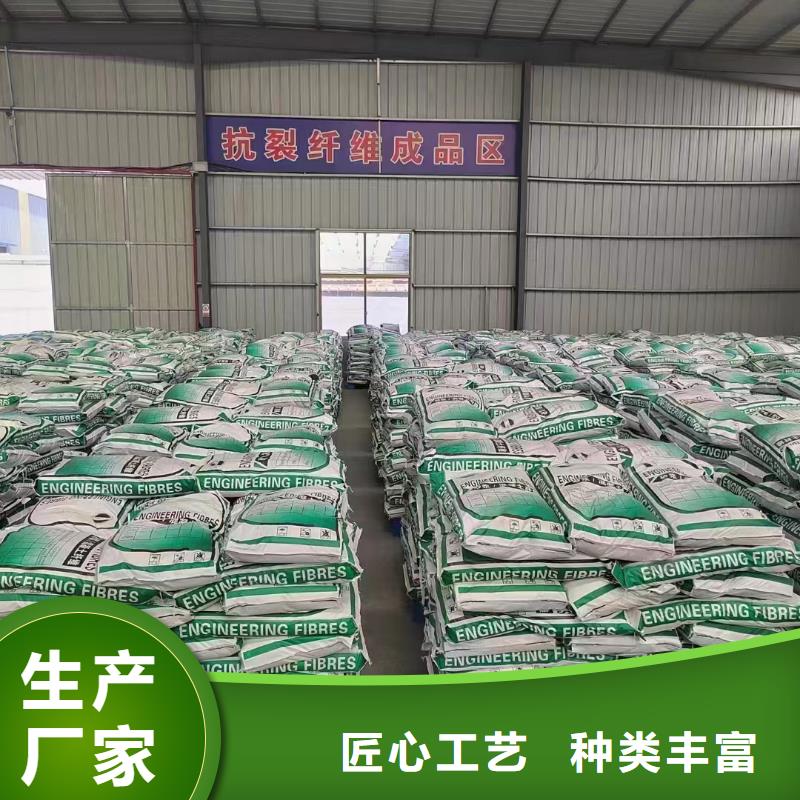 螺旋形高強高模混凝土用pva短纖維品質保證