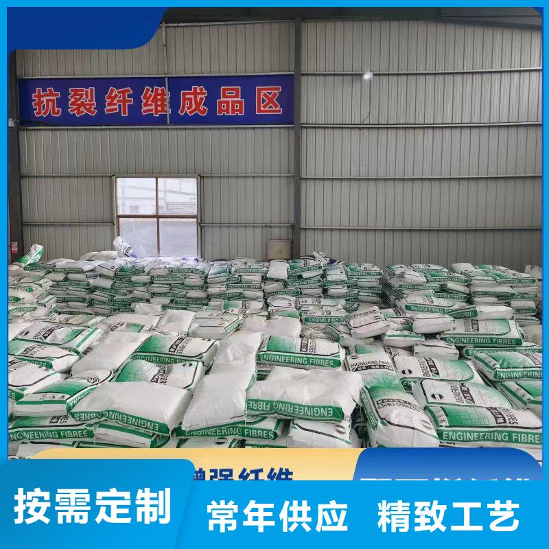 聚乙烯醇(PVA)纤维价格实惠