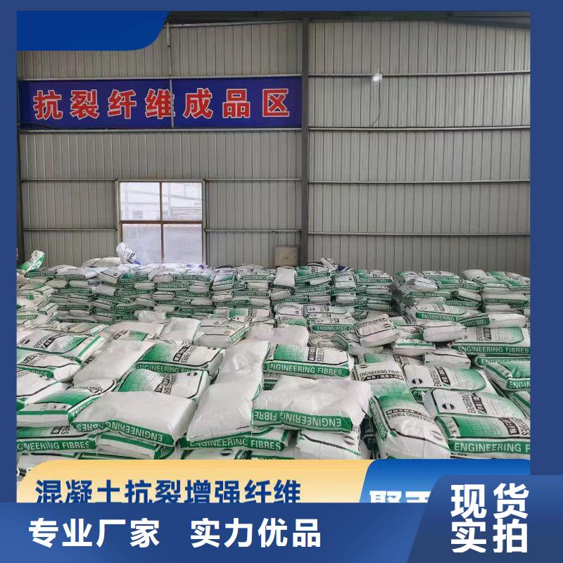 螺旋形高強高模混凝土用pva短纖維品質保證