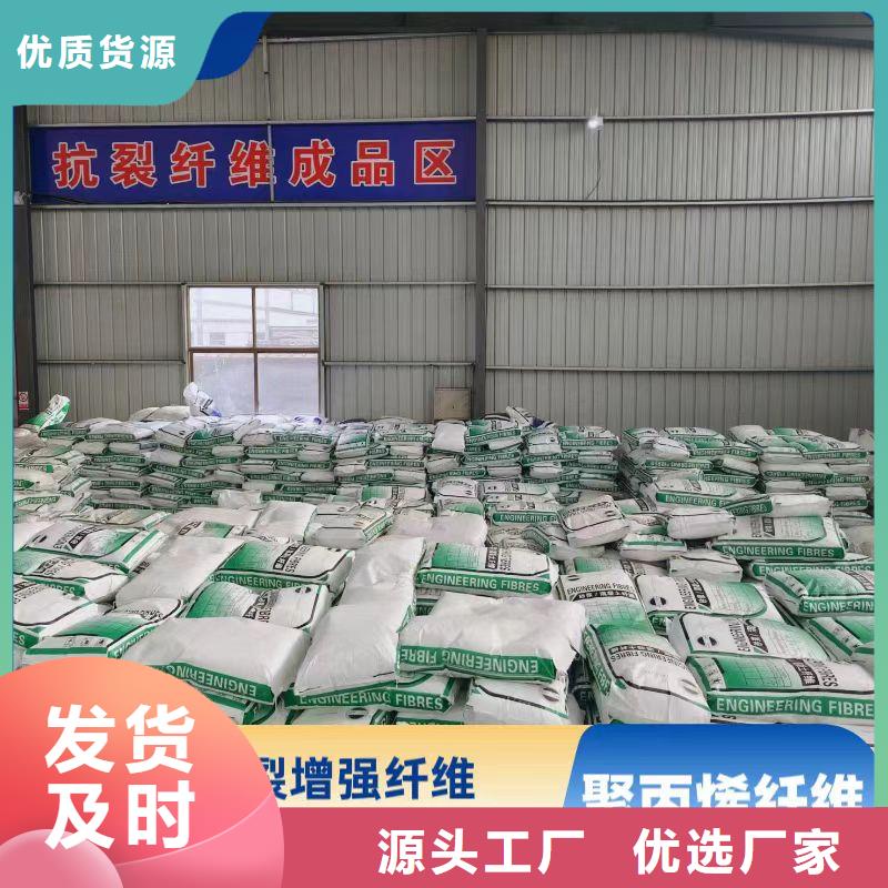 螺旋聚乙烯醇纖維多重優惠廠家地址