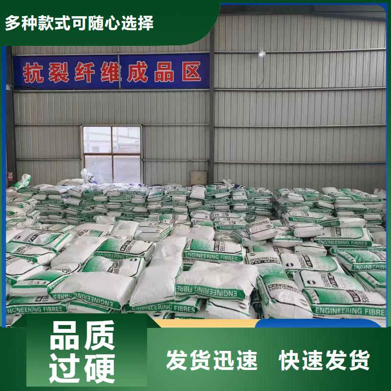螺旋形聚乙烯醇纖維承接