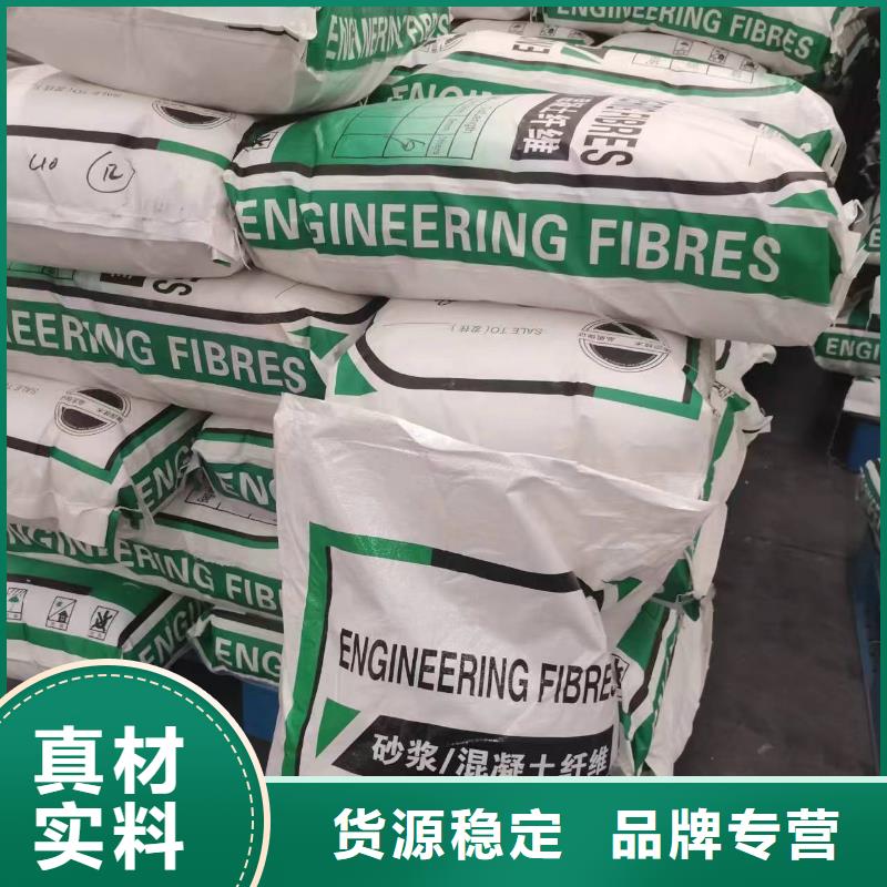 螺旋型聚乙烯醇纖維生產