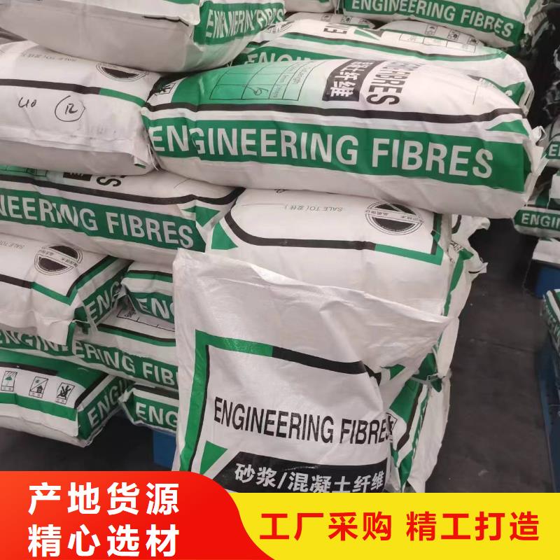 螺旋聚乙烯醇纖維良心廠家廠家