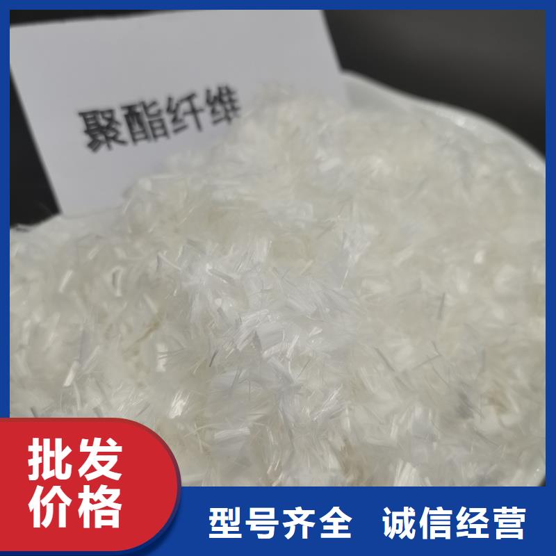 風電基礎螺旋形聚乙烯醇纖維售后無憂價格多少