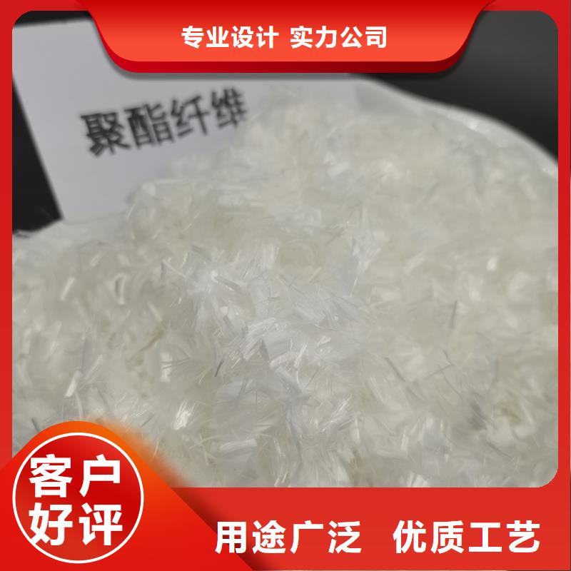 JK-7型螺旋乙烯醇抗裂纖維廠家