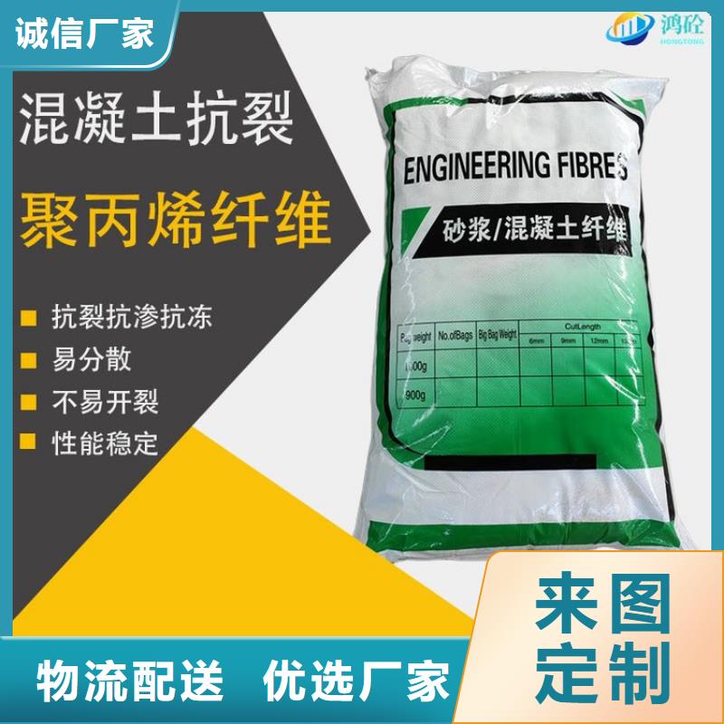 螺旋聚乙烯醇纖維良心廠家廠家