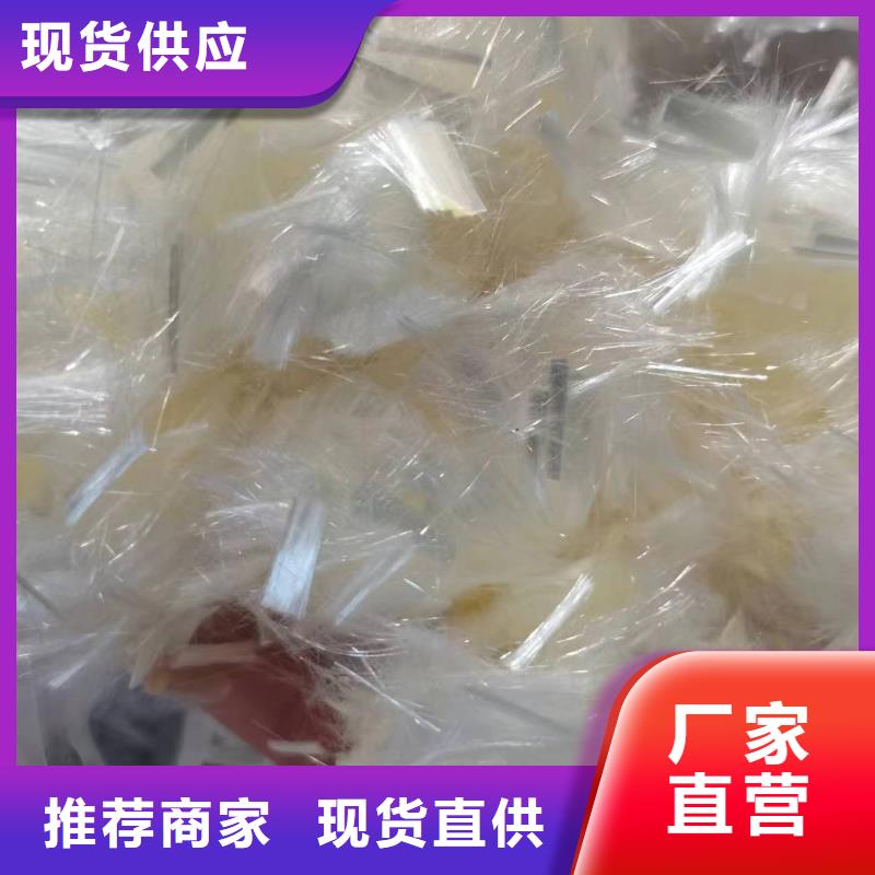 jk-6型螺旋形增強纖維批發1噸價格