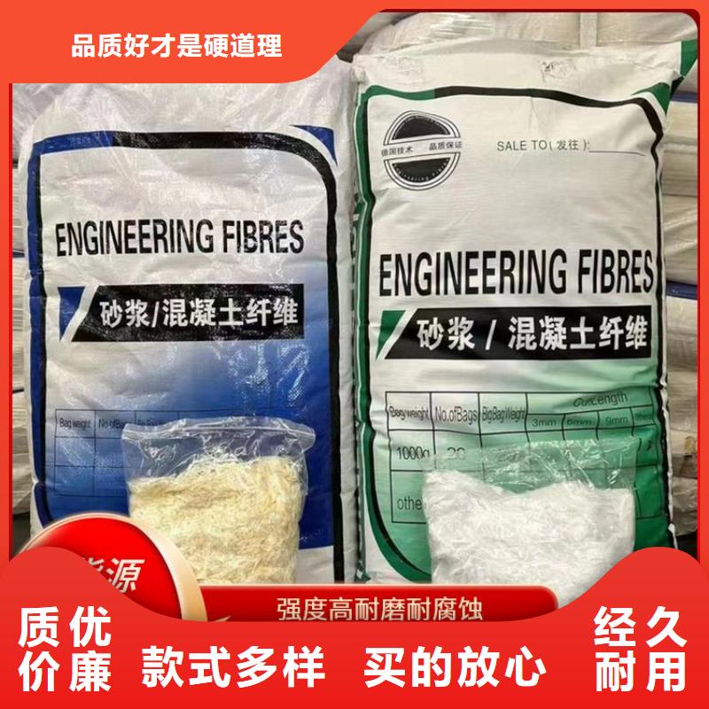 螺旋形聚乙烯醇纖維生產基地哪家好