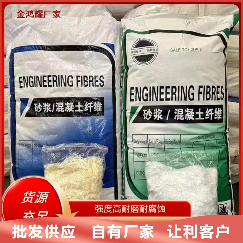 增韌纖維質優價廉廠家