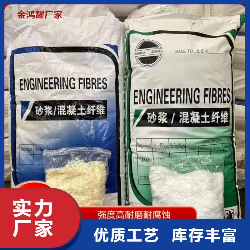 jk-6型螺旋型增強纖維質優價廉廠家地址