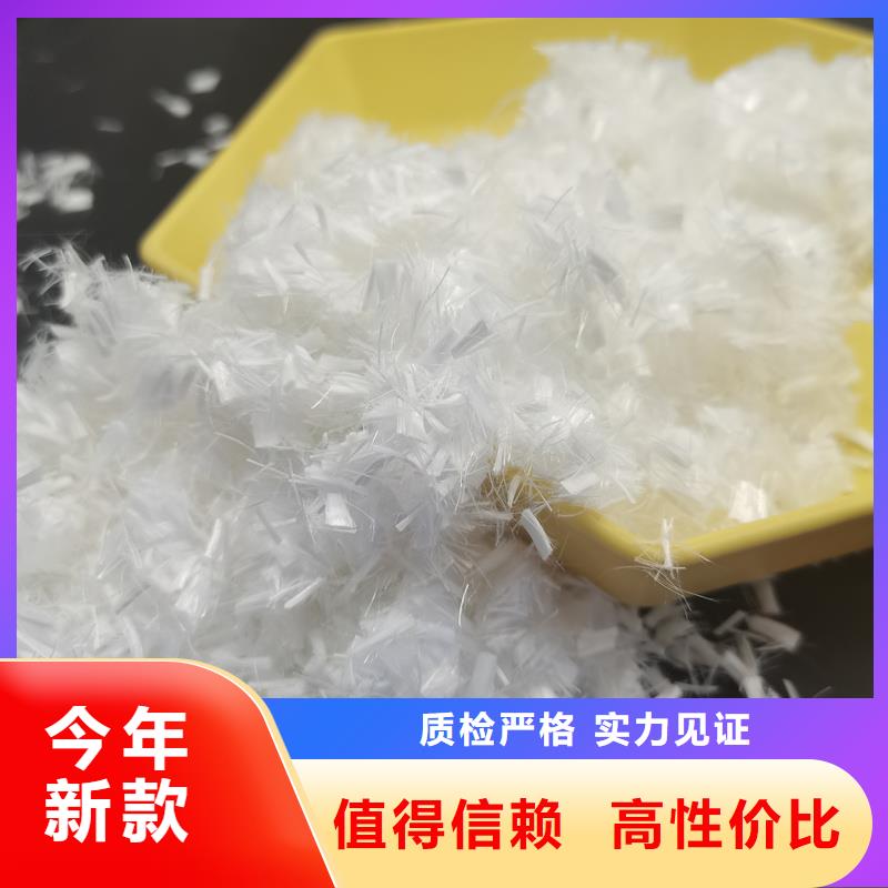 增韌纖維質優價廉廠家