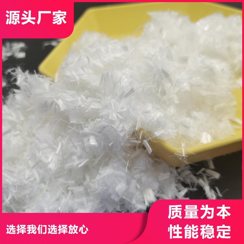 聚乙烯醇(PVA)纖維優惠多價格