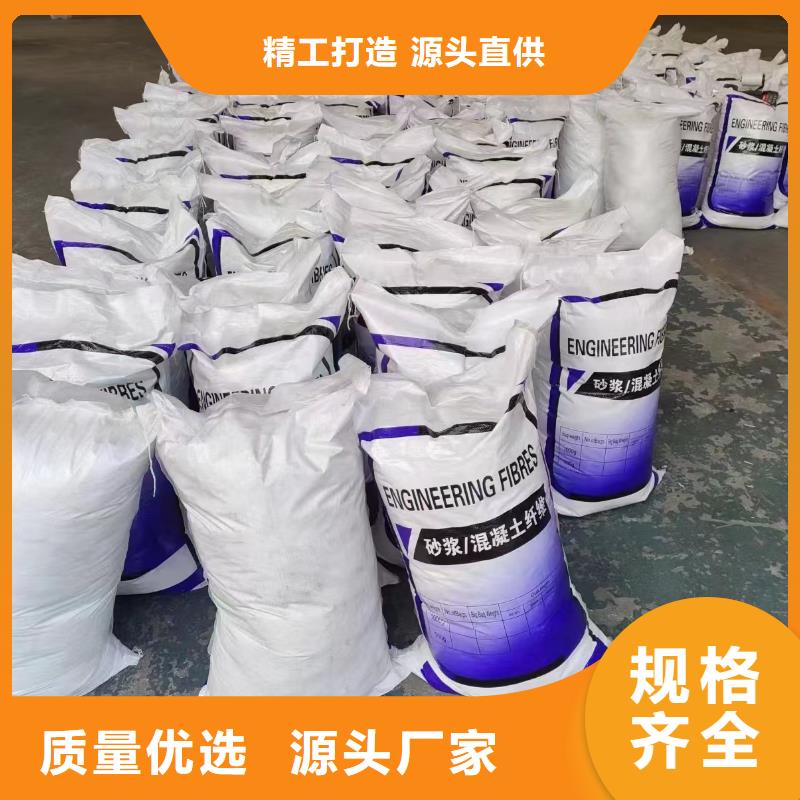 JK-7型螺旋形聚乙烯醇纖維供應商廠家