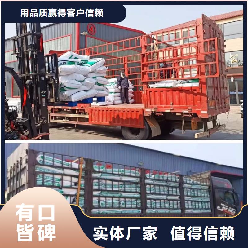 螺旋型聚乙烯醇纖維品質(zhì)放心廠家電話號(hào)碼