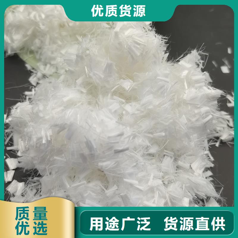 螺旋聚乙烯醇纖維廠家現貨廠家