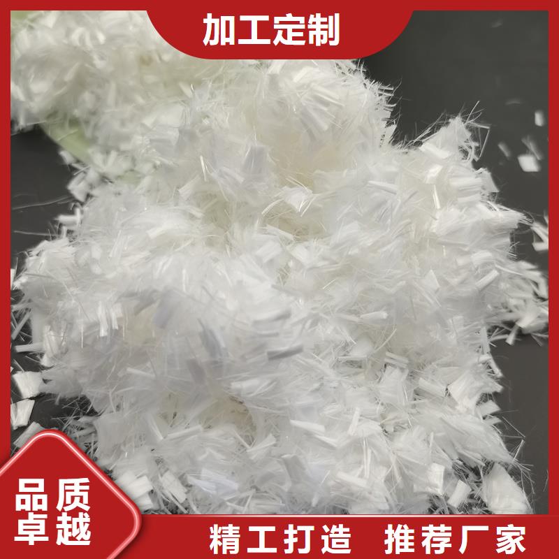 螺旋型聚乙烯醇纖維購買價格多少