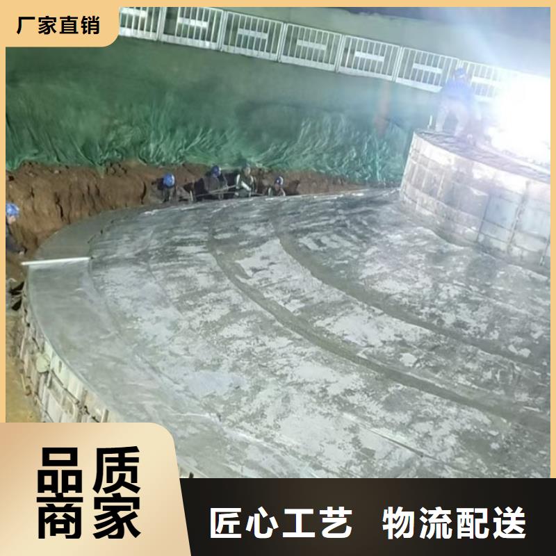风电基础螺旋形聚乙烯醇纤维施工团队