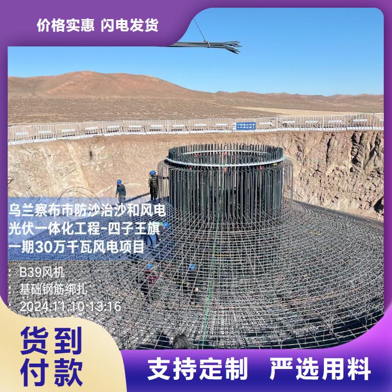 抗裂纤维螺旋形聚乙烯醇纤维厂家电话号码施工队伍