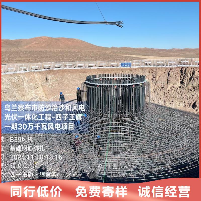 螺旋形高强高模混凝土用pva短纤维批发零售