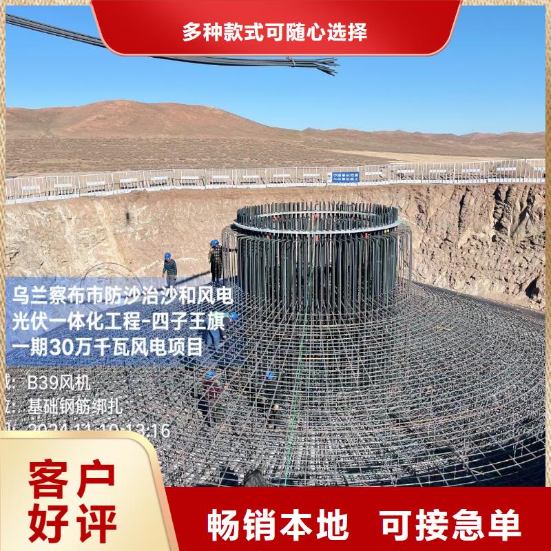 螺旋形聚乙烯醇纖維廠家信息