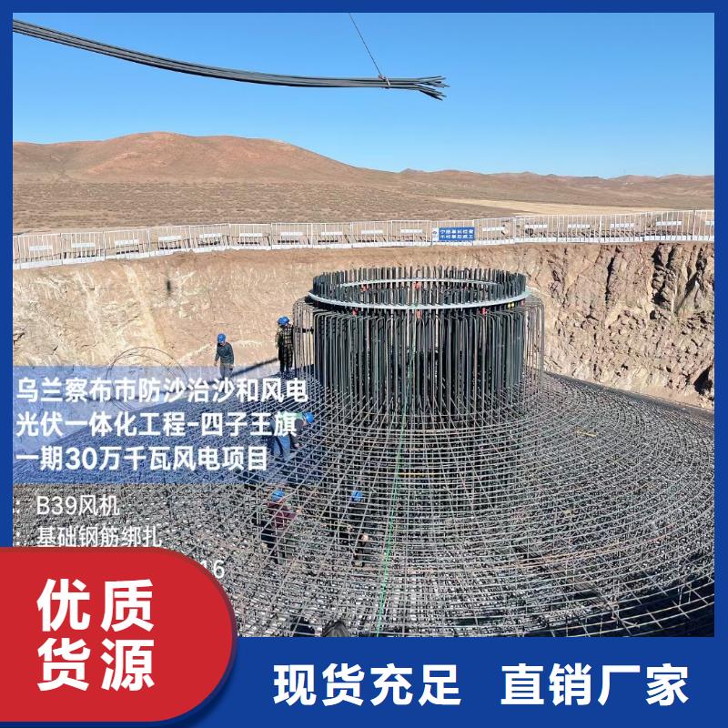 增韧纤维终身质保公司