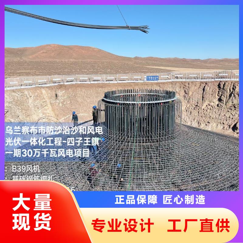 JK-7型螺旋乙烯醇抗裂纖維廠家直銷解決方案
