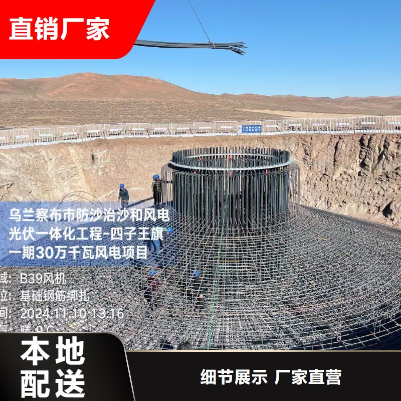 抗裂纤维螺旋形聚乙烯醇纤维良心厂家