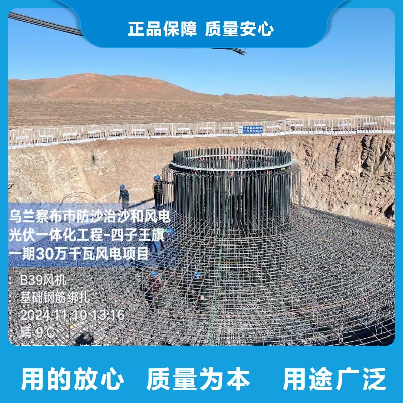 风电基础用螺旋形聚乙烯醇纤维来样定制