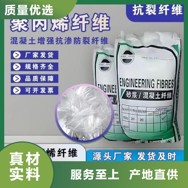 螺紋形增強纖維實體大廠價格