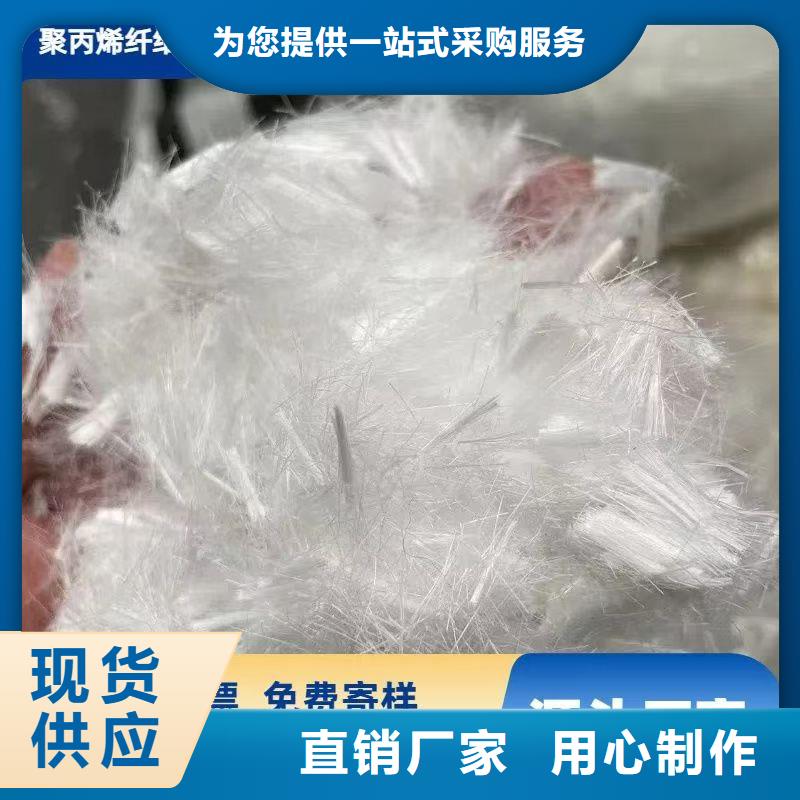 jk-6型螺旋型增强纤维信赖价格