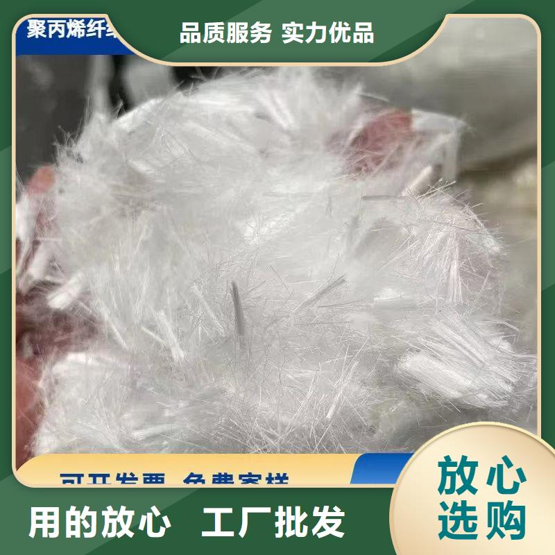 螺旋形聚乙烯醇纖維材料歡迎來電