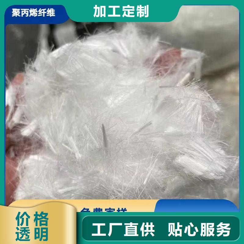 螺旋型聚乙烯醇纖維廠家價格