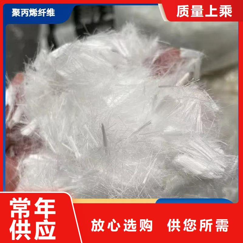 螺旋形高強高模混凝土用pva短纖維品質保證