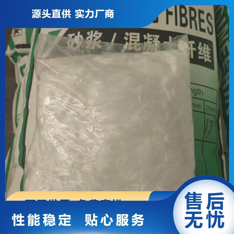 白沙縣jk-6型螺旋型增強纖維承諾守信價格