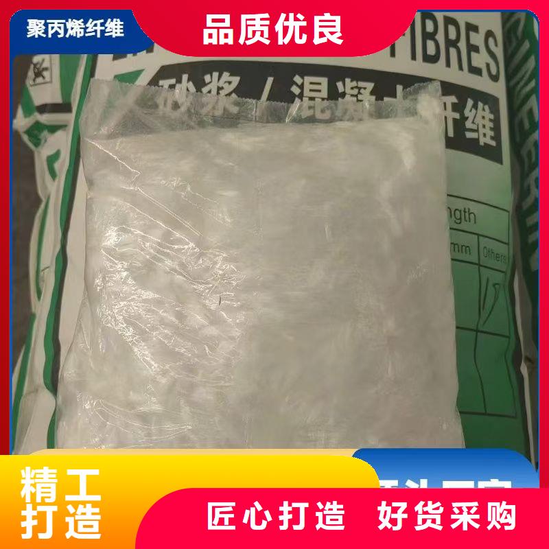 JK-6型高強高模PVA纖維施工團隊