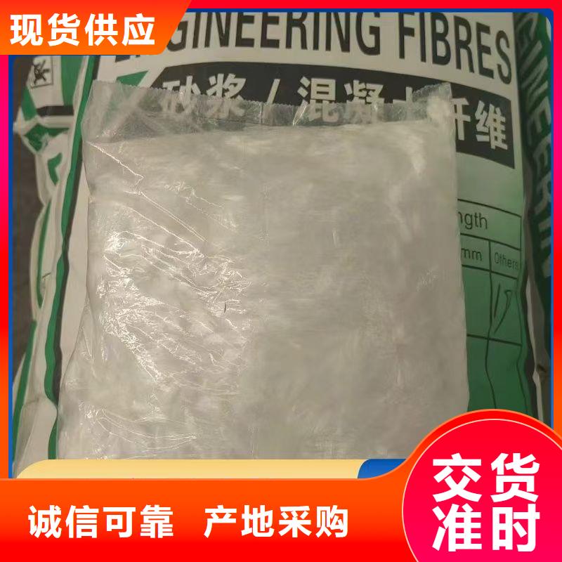 增韌纖維質優價廉廠家
