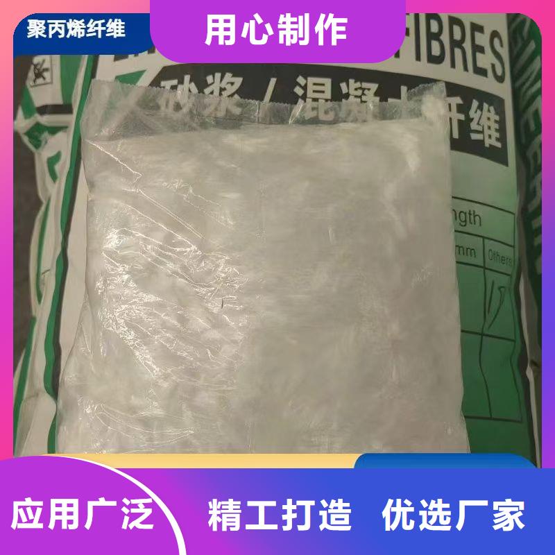 螺旋形聚乙烯醇纤维了解更多1吨价格