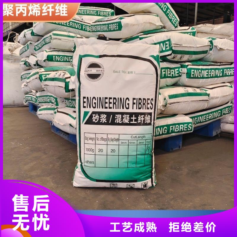 抗裂纤维螺旋形聚乙烯醇纤维供应商